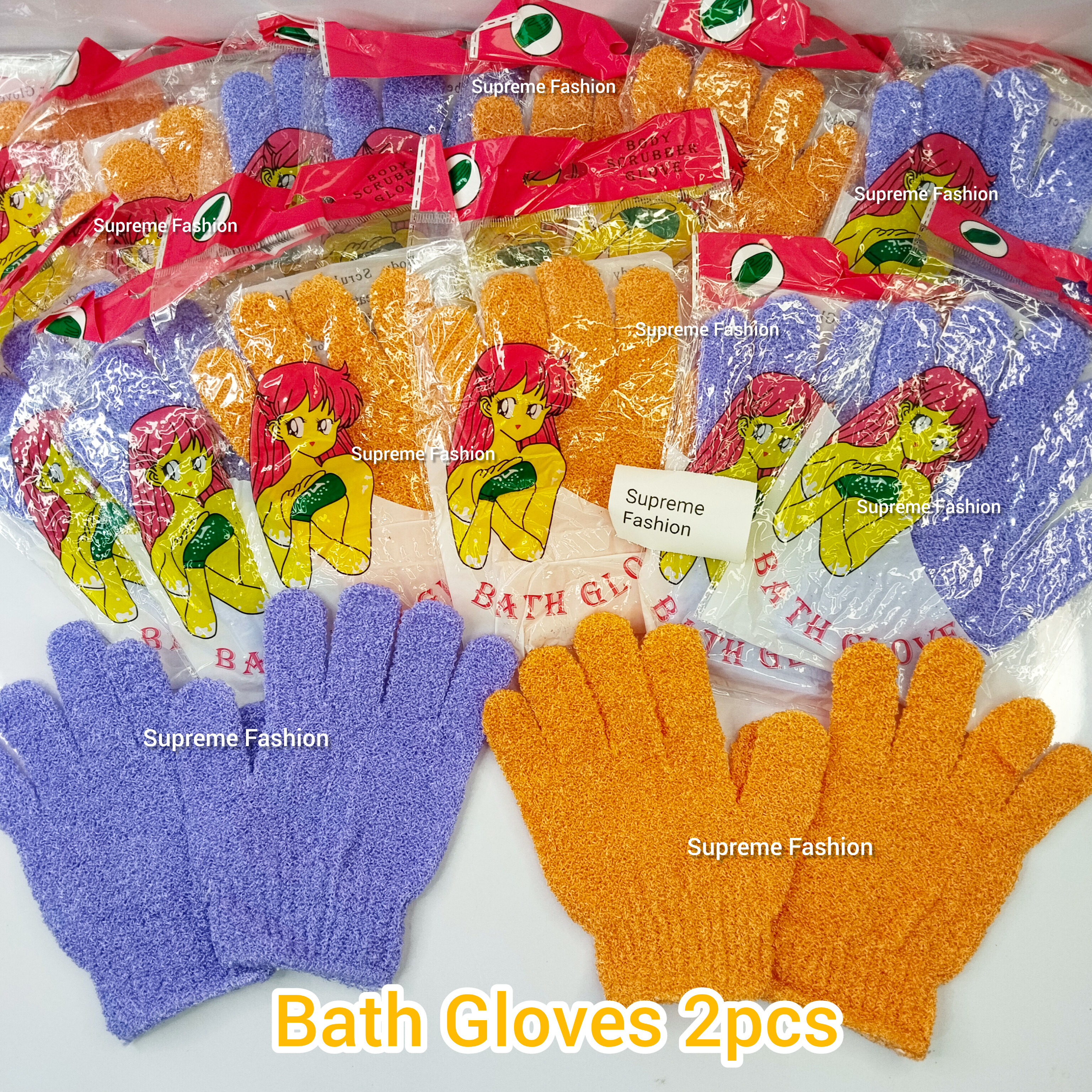 Exfoliating Bath Brush